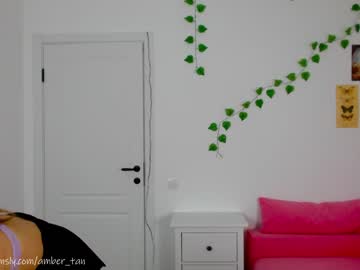 cam girl porn ambertan1 image #4728040