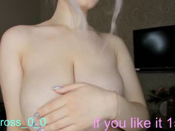 cam couple porn melissasimon image #3196543