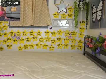 cam girl porn 19honeysuckle image #2626340