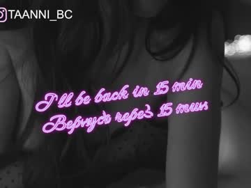 cam girl porn taanni_bc image #3151863