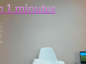 cam girl porn cassie_howward image #5255271