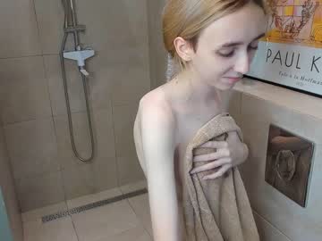 cam girl porn darcymei image #5504748