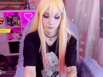 cam girl porn yourcutewaifu image #6798136