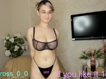 cam couple porn melissasimon image #3154668