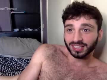 cam man porn 2nice2you image #6380264