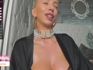cam girl porn royalsquirt_ image #4502053