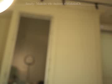 cam girl porn maksin_cb image #2198288
