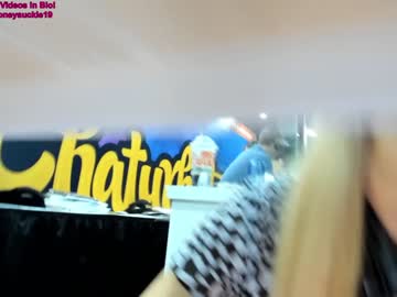 cam girl porn 19honeysuckle image #1690868