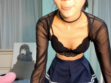 cam girl porn azumi_01 image #1153298