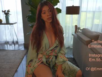 cam girl porn emma_lu1 image #5071281