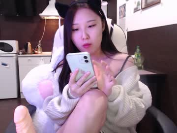 cam girl porn adawong13 image #841468