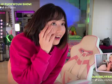cam couple porn obokozu image #4081676