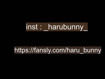 cam girl porn harubunny image #5583860
