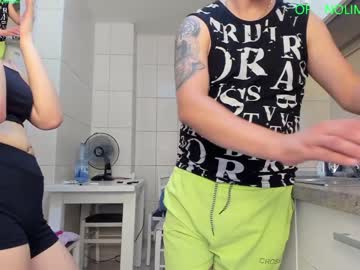 cam couple porn nolimitscoupl3 image #4699322