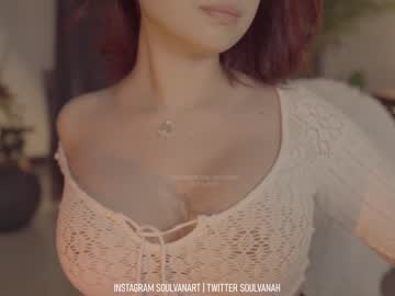 cam girl porn soulvanah image #3634284