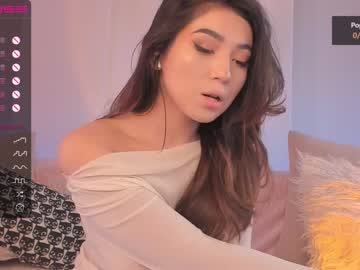 cam girl porn iminako image #4489354