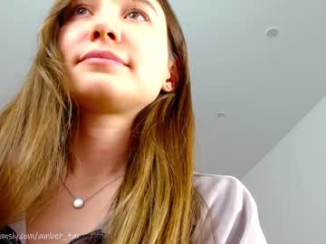 cam girl porn ambertan1 image #5962031