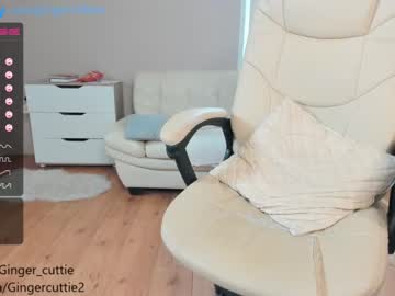 cam girl porn gingercuttie image #1815735