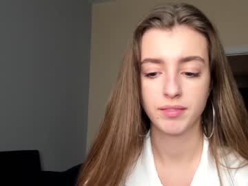 cam girl porn coy_amina_ image #3617545