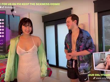 cam couple porn obokozu image #3682735