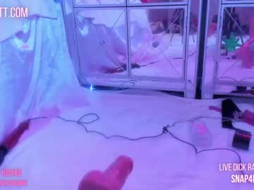 cam girl porn butterybubblebutt image #4387380