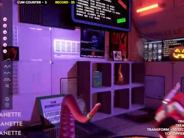 cam girl porn skyeanette image #5589003