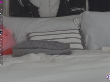 cam girl porn yogendub image #1469454