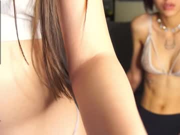cam couple porn daisypro image #3419555