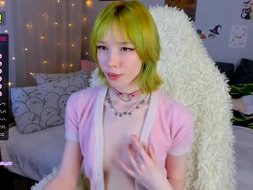cam girl porn littlething88 image #2849381