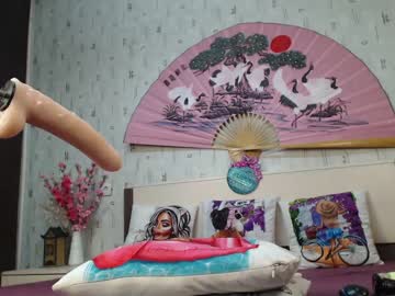 cam girl porn sexyyykateee image #446534