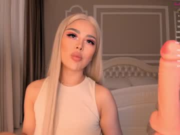 cam girl porn bae_suz image #1688658