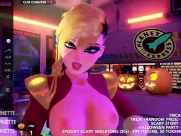 cam girl porn skyeanette image #2991358