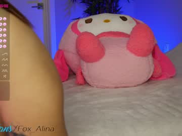 cam girl porn fox_alina image #4524128