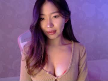 cam girl porn aimeclarks image #140679
