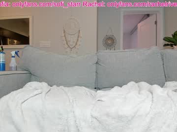 cam girl porn rach_rach image #2724810