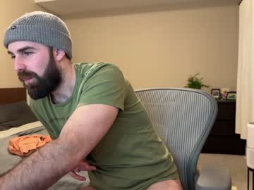 cam man porn jdixon8 image #6506134