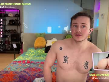 cam couple porn obokozu image #4175479