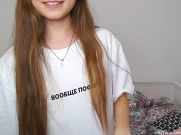cam girl porn ambertan1 image #751077