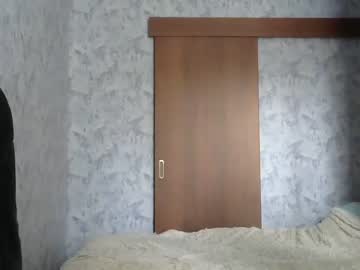 cam couple porn xxxxxrrr image #2834331
