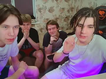 cam man porn nikolas228 image #1122921