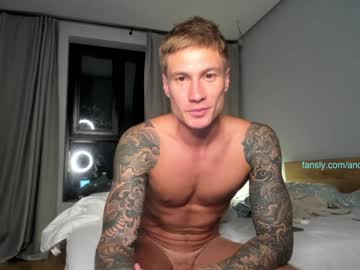 cam man porn anotherguyonyourscreen image #2316549