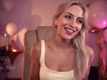 cam girl porn peach_me image #1461625