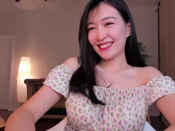 cam girl porn natsumiito image #5844609