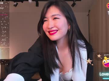 cam girl porn natsumiito image #5945145