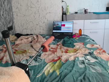 cam girl porn simplegirl1996 image #5210361