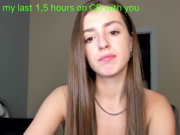 cam girl porn coy_amina_ image #3648043