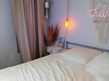cam girl porn y_u_m_i_k_a image #3124034
