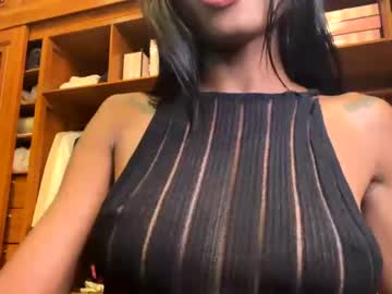 cam girl porn annaceleste image #4760570