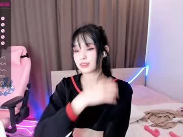 cam girl porn aisneon image #2053797