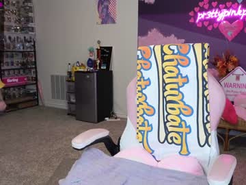cam girl porn pr3ttyp1nkpussy image #3508597